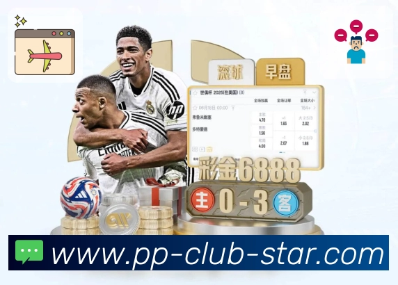 交锋与走势对比